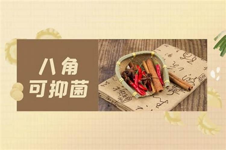 草木灰能用来种菜吗