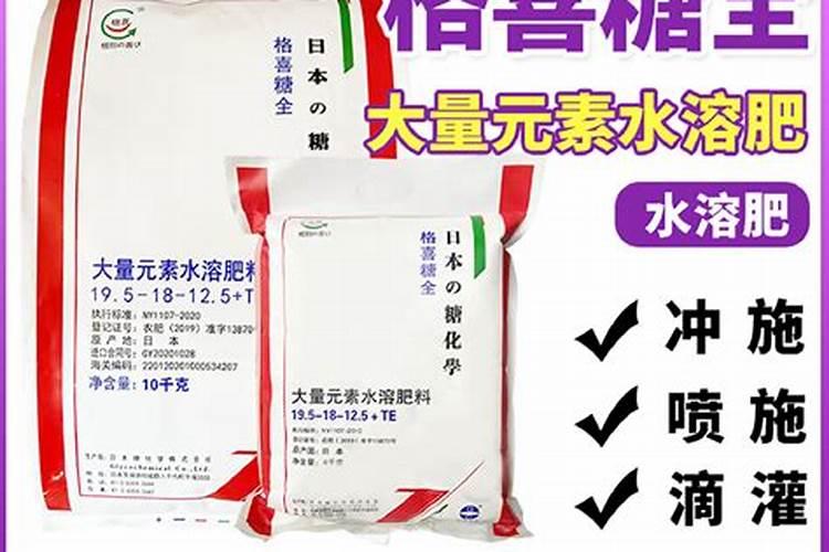 邯郸最大的生物有机肥公司