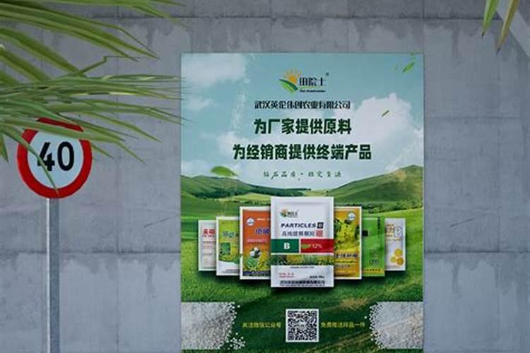 水产用矿源黄腐酸钾的作用及功能