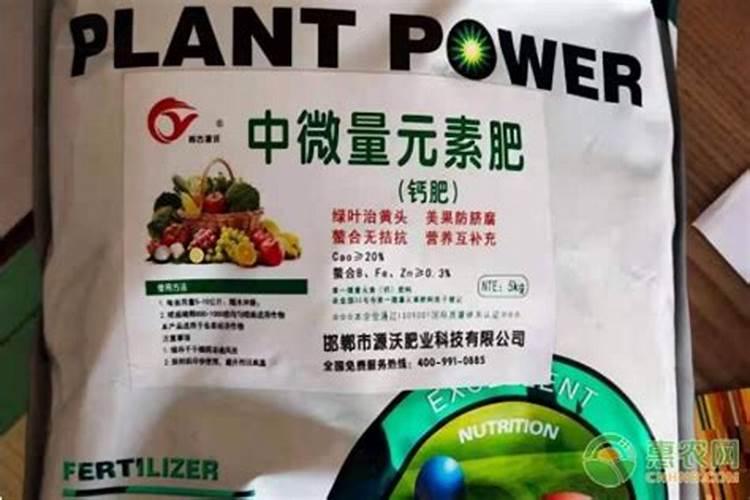 你了解钙肥吗,钙肥怎么选？什么时候用？怎么用？