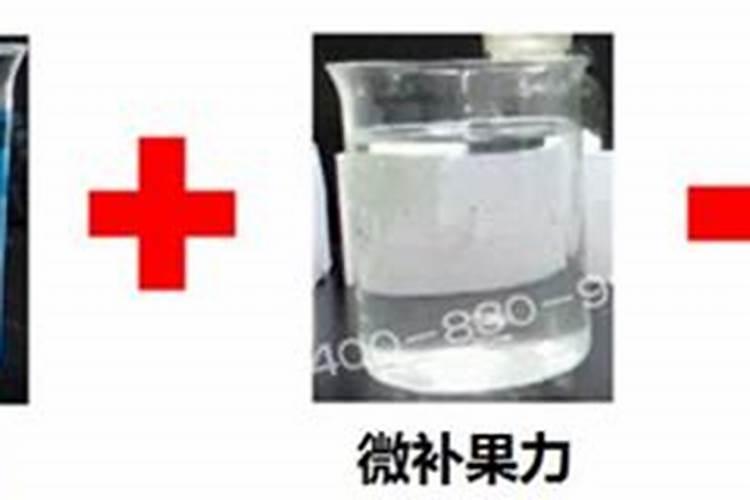 糖醇钙与螯合钙区别