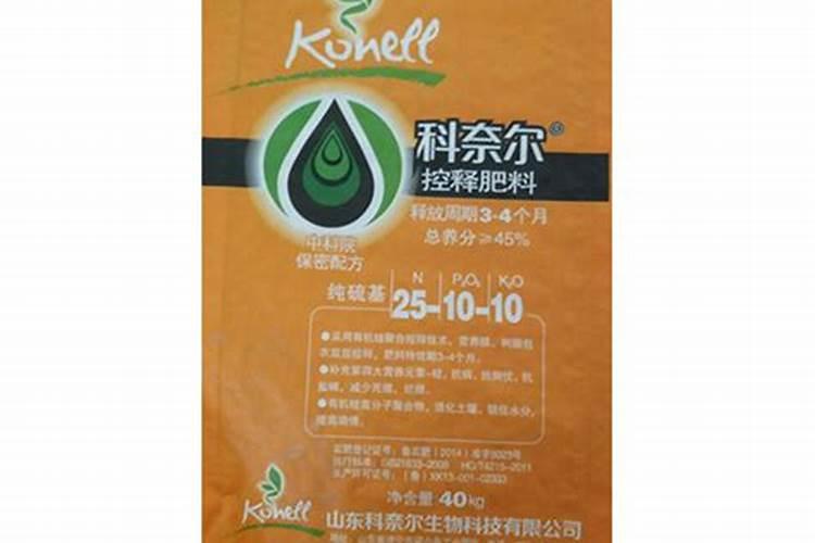 钾肥对哪些花卉好