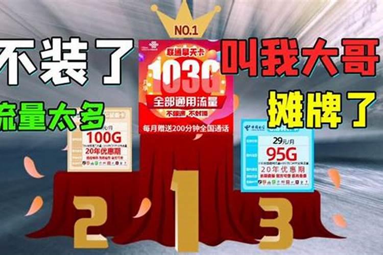 阳台种树的风水问题有哪些？