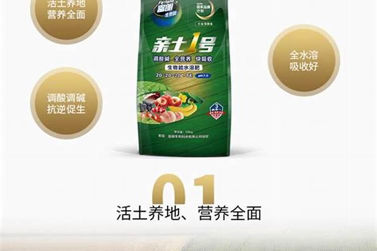水稻怎么施硅肥,硅肥对水稻的效果有哪些