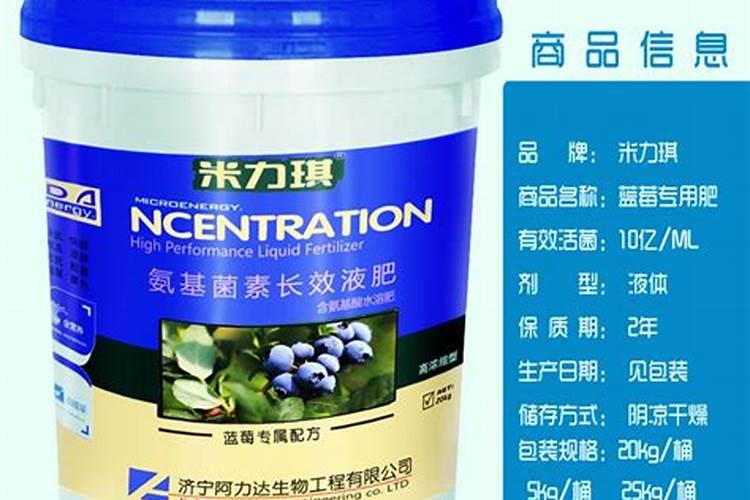 黄腐酸钾水溶肥有什么作用？主要功效是什么？