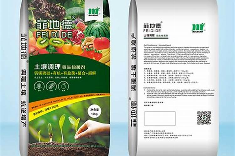 植物是怎么吸收磷的？