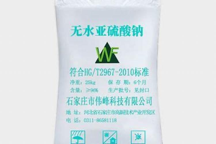 超级杂交水稻品种有哪些？