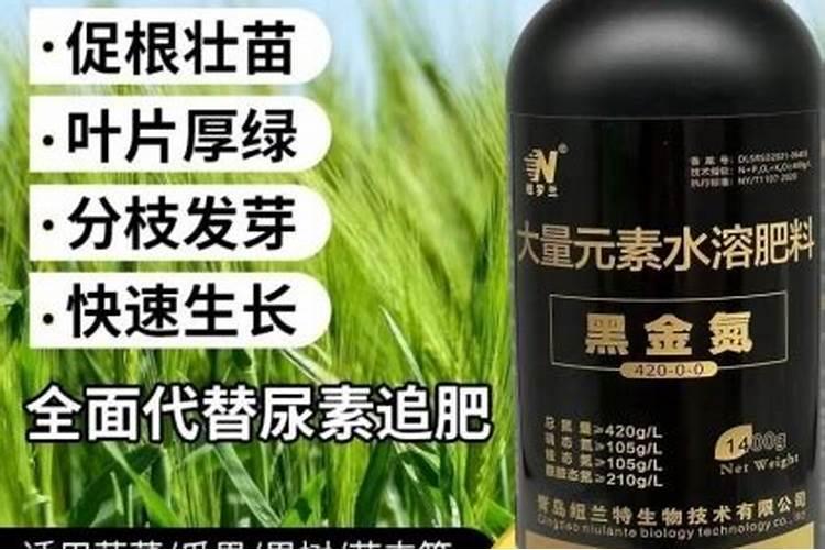 三个17复合肥用什么品牌的好