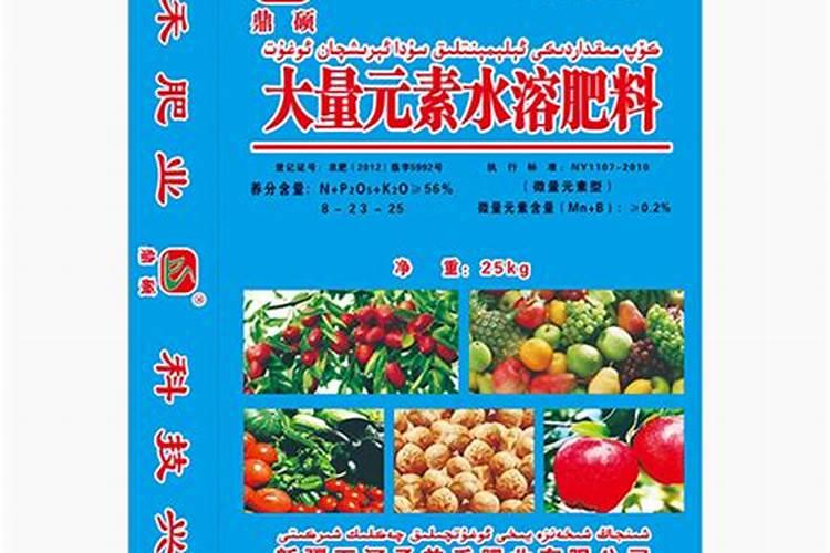 种植红枣的水肥管理技术有哪些 养殖方法总结