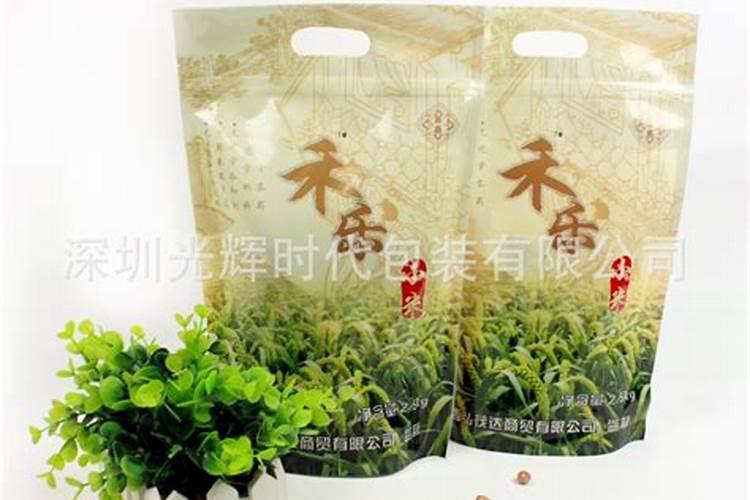 发酵肥料怎么做