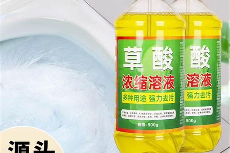 怎样使用镁肥？