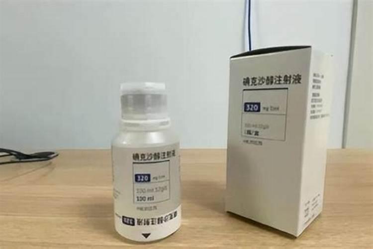 青岛明月蓝海生物科技有限公司的明月海藻肥简介