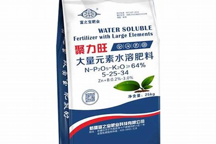 植物生长调节剂中,胺鲜酯,赤霉素,芸苔素内酯有啥区别