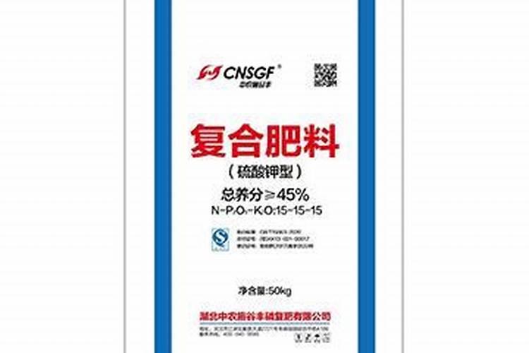 水稻齐穗后喷施含氮水溶肥有什么影响