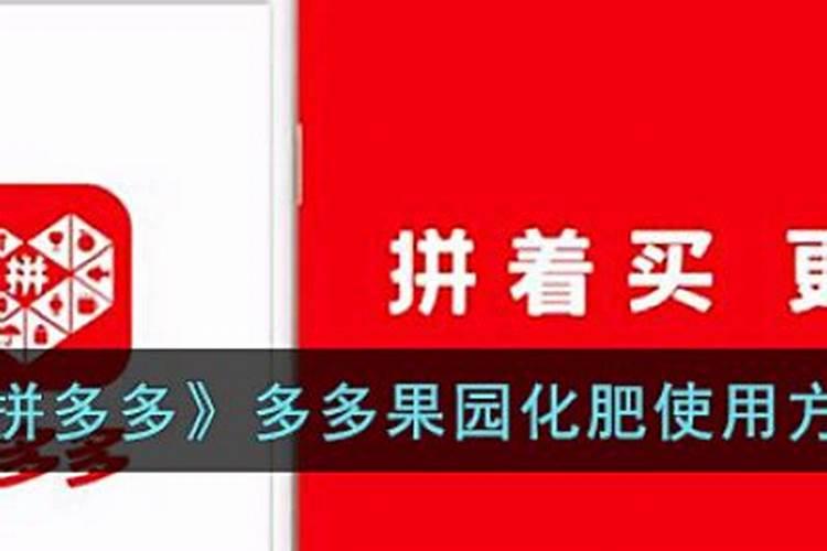 果园后期叶面肥用什么好
