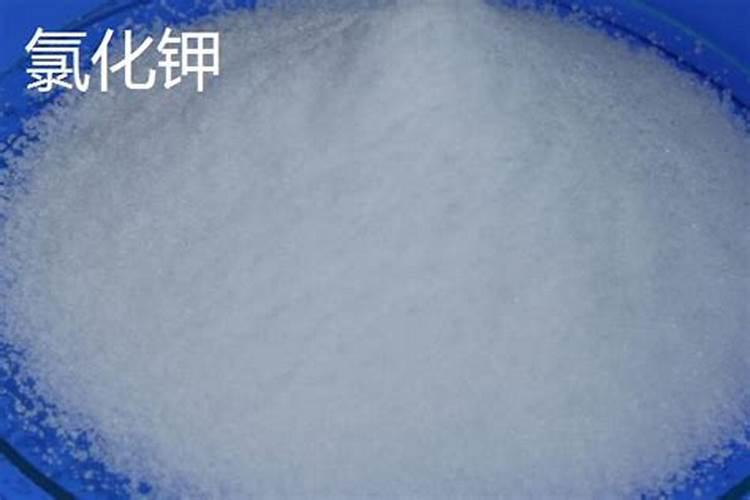 氯化钾和硫酸钾哪个好