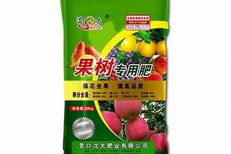 果树施什么肥料最好