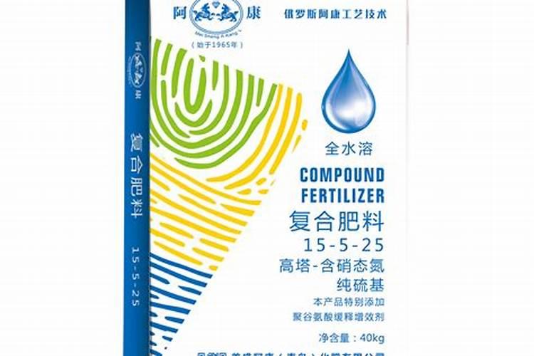 玉米苗浇水溶复合肥的浓度是多少