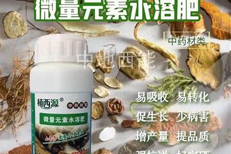 钙镁硼锌铁简介