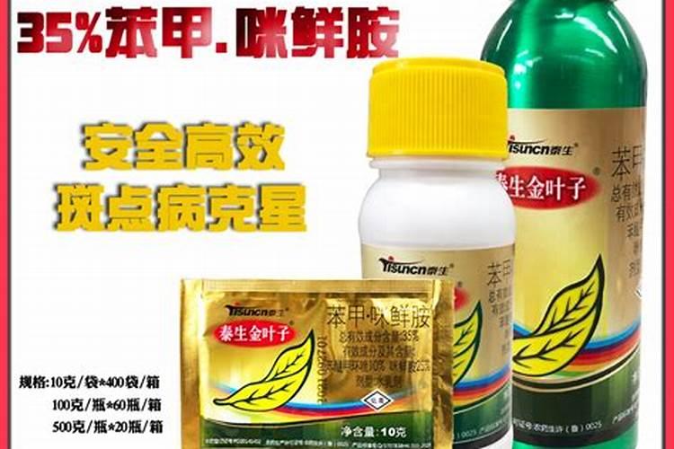 1斤水溶肥兑多少水