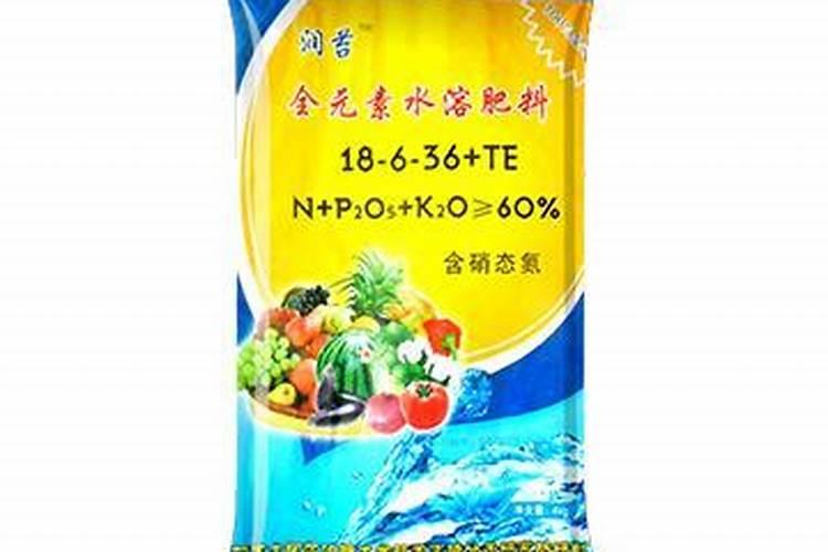 什么是叶面肥料 叶面肥料的作用原理是什么