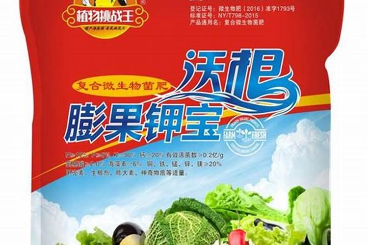 硝酸钾和硫酸钾哪个膨大好(膨果期用硝酸钾还是硫酸钾)