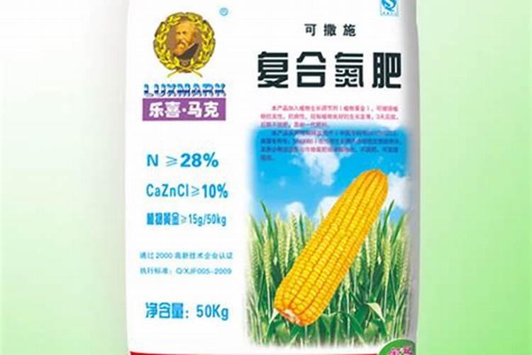 叶面肥优点是什么