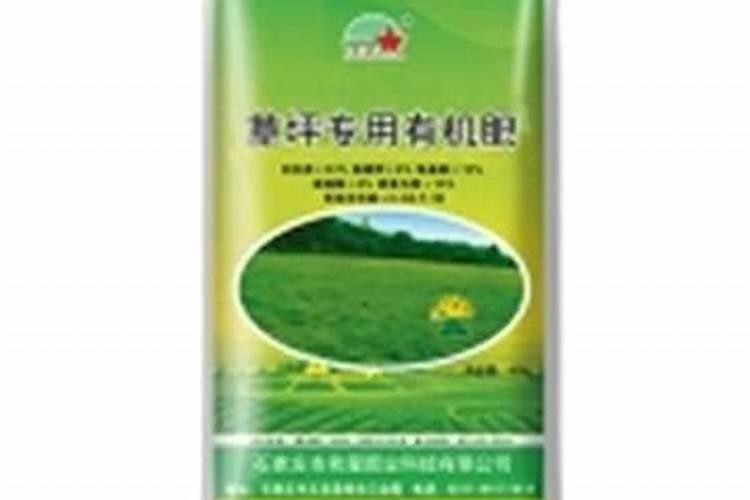 小麦灌浆期喷什么叶面肥和农药好