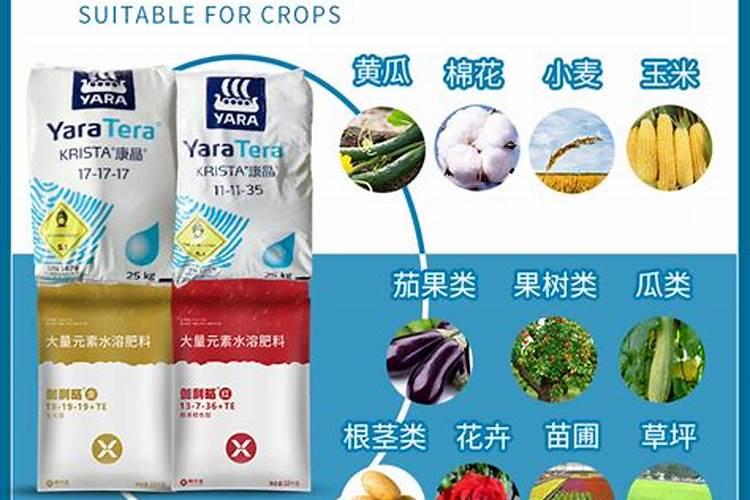 雅苒水溶肥有几个品牌