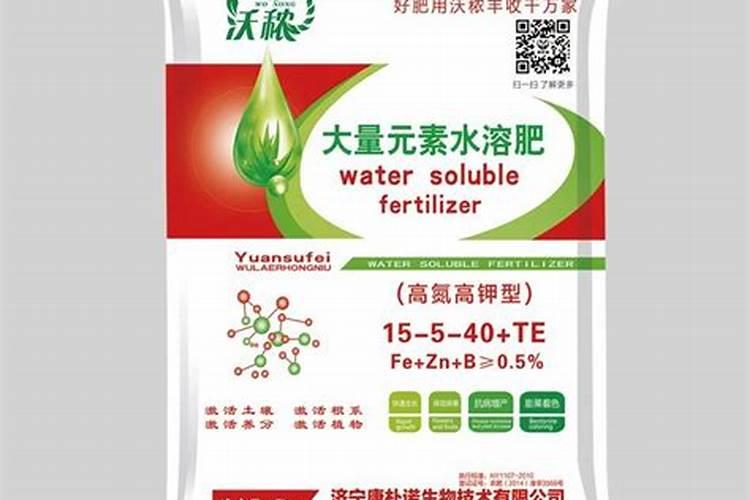 水溶肥价格多少钱一吨 如何选购优质的水溶肥料