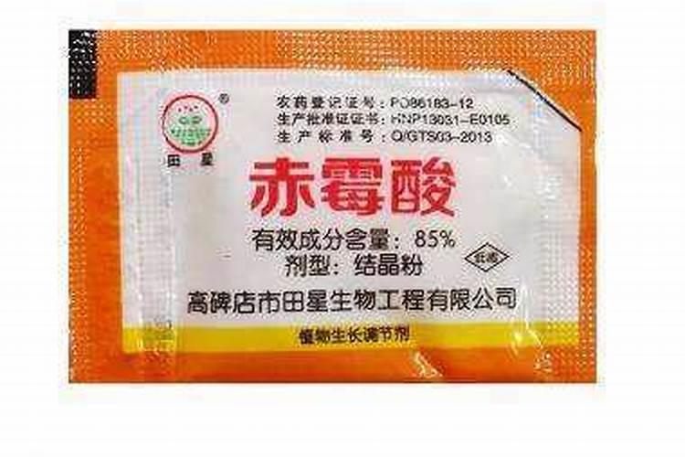 富硒肥有什么作用呀？哪里有x销售的？
