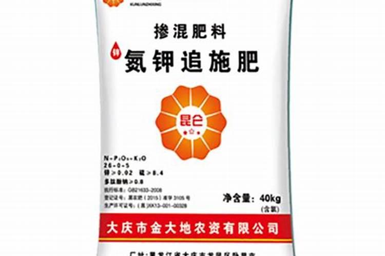 五洲丰复合肥的最新价格行情