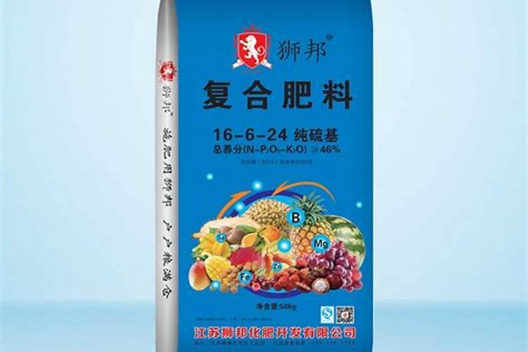 天脊16620硝酸钾水溶肥的批发价格是多少？