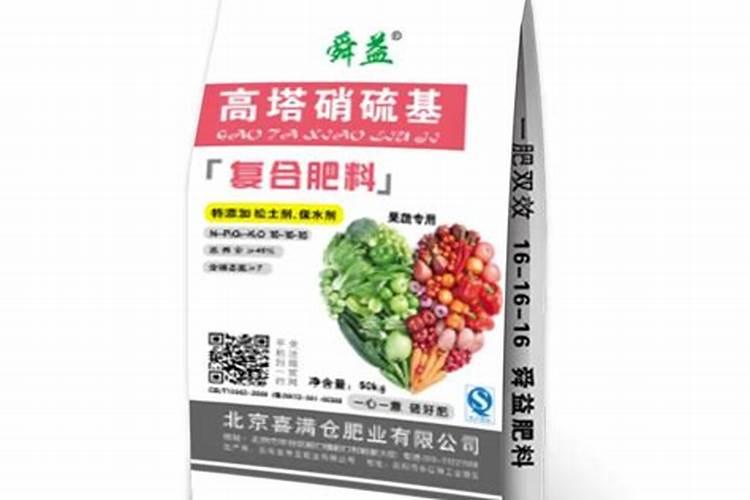 复合肥高塔造粒和氨化造粒的区别