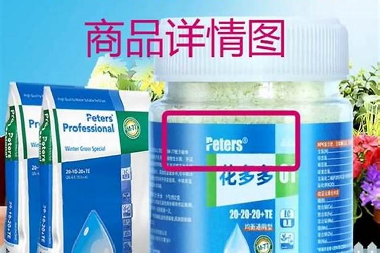 奥绿肥适合哪些植物