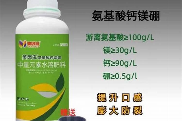 棉花硼肥什么时候打 如何正确使用