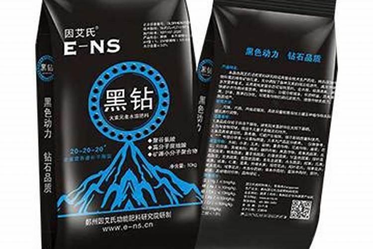 君子兰用什么肥料最好,能开花