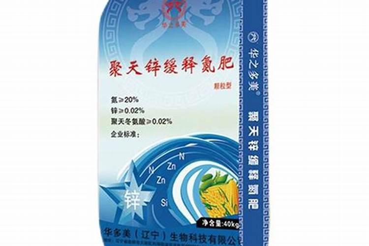 矿源黄腐酸钾怎么使用？土壤问题怎么改良？