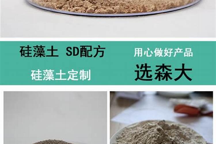 铵态氮肥硫酸铵