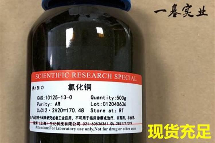 糖醇钙对酸枣树好嘛