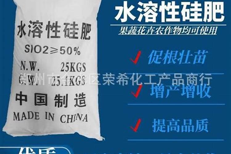 含钾最高的肥料有哪几种