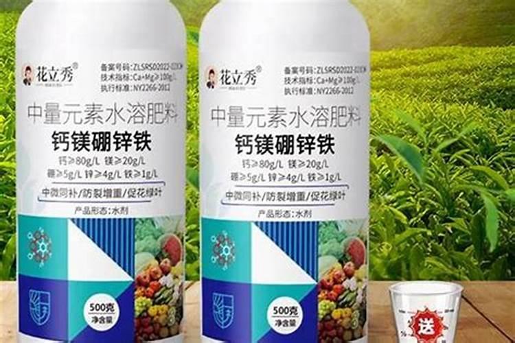 硝基肥与硫基肥的区别
