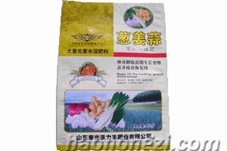 大葱和大蒜如何获得丰产？有哪些丰产小妙招？