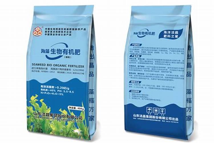 给花施肥用什么肥料