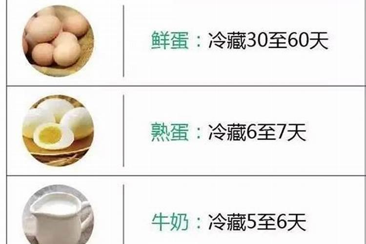 磷肥能撒在地面上吗