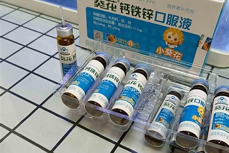 葵花在开花时掉头是什么原因