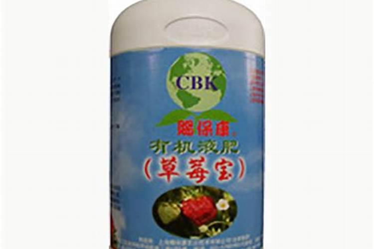 葡萄采收完以后浇水追施什么肥料？