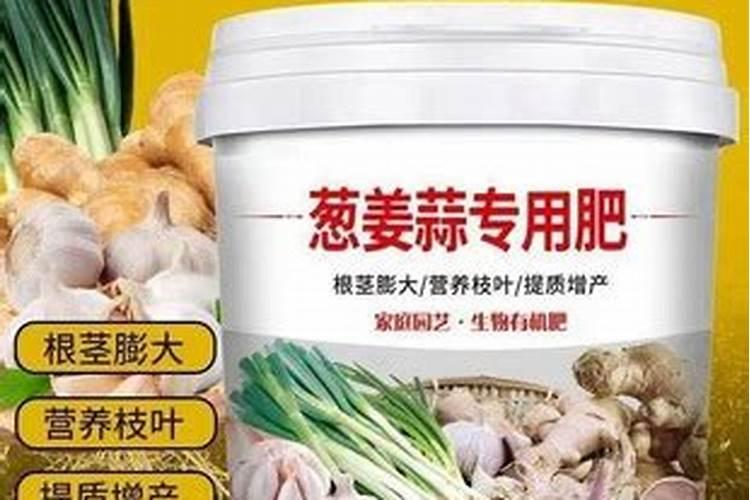 中量元素肥如何选择？