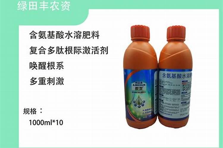 植物生根剂的使用方法 快速生根剂怎样使用效果好