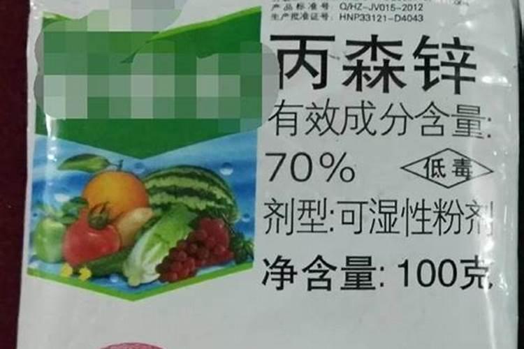 七月份大樱桃打什么药